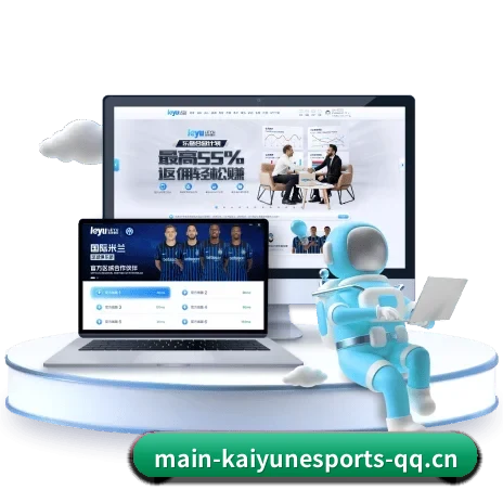 五大专属服务分区，赛事信息分类清晰明了